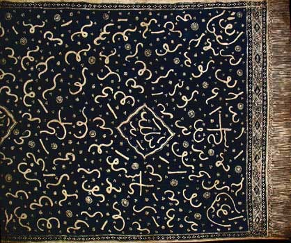 Appreciating Calligraphy Batik