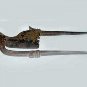 Balinese Betel Nut Cracker 1