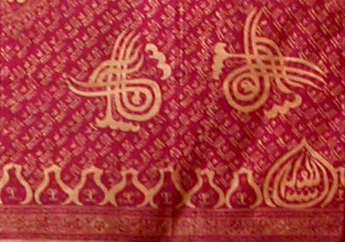 Appreciating Calligraphy Batik
