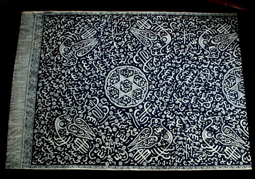 Appreciating Calligraphy Batik