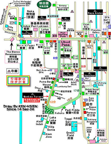 Map of Ubud in Chinese