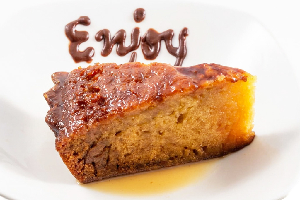 Murni's Warung Balinese Caramel Cake