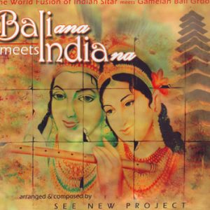 baliana