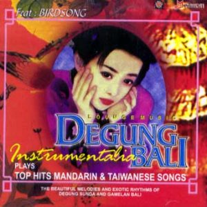 lounge_music_mandarin