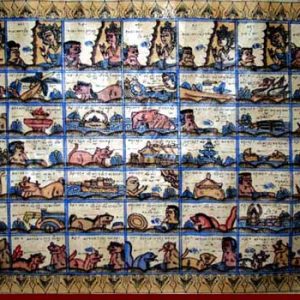 bali calendar1