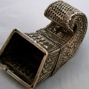 Antique Laos Betel Leaf Holder 1