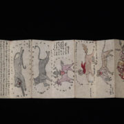 Antique Burmese Book 4 Antique Burmese Book 4