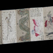 Antique Burmese Book 4 Antique Burmese Book 4