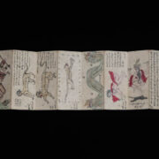 Antique Burmese Book 4 Antique Burmese Book 4