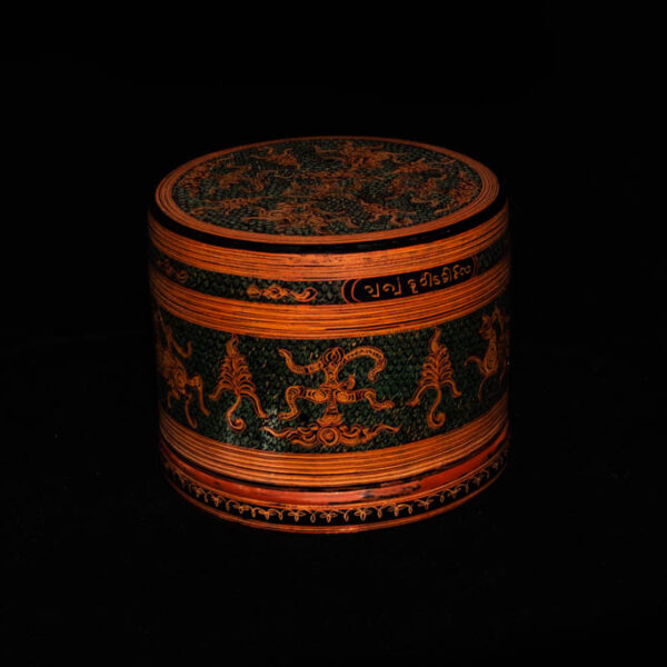 Burmese Betel Box Burmese Betel Box