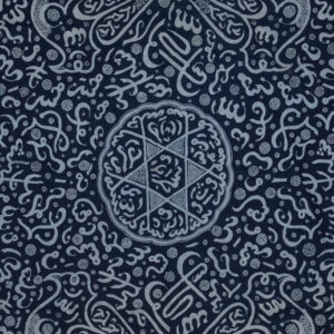 Calligraphy Batik 4