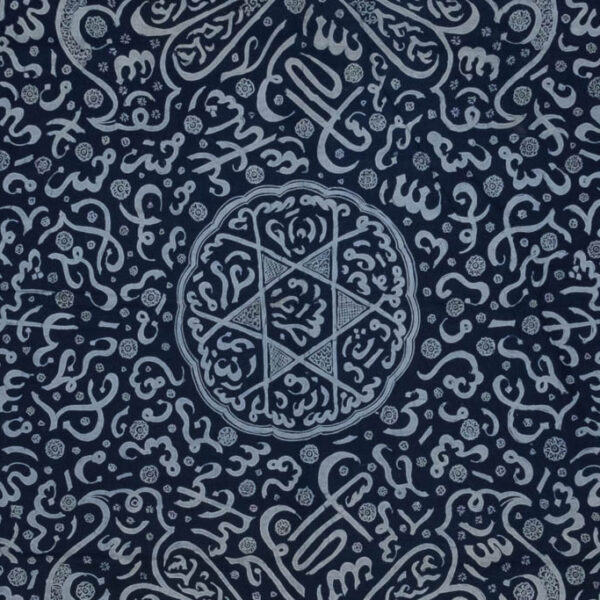 Calligraphy Batik 4