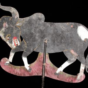 Banteng