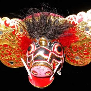 Barong Bangkal, the Wild Boar Barong