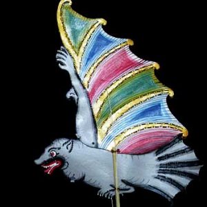 Bat