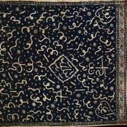 batik_biru_jupri-1-1 batik_biru_jupri-1-1
