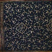 batik_biru_jupri-1-2 batik_biru_jupri-1-2