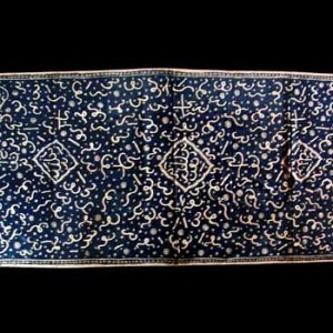 Calligraphy Batik 3