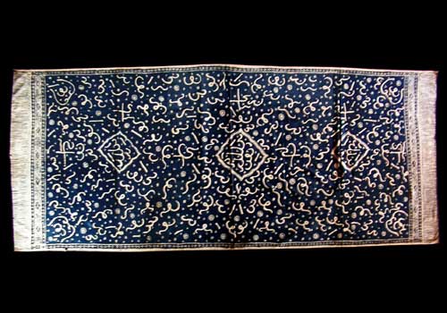 batik_biru_jupri-1-3 Calligraphy Batik 3