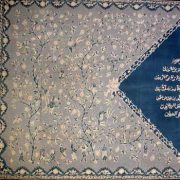 batik_calligraphy1-1