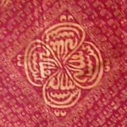 calligraphy_red_centre