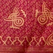 calligraphy_red_sultan