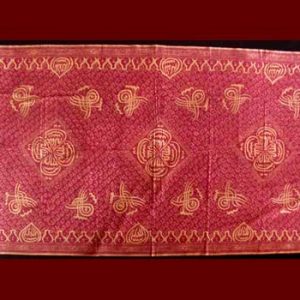 Calligraphy Batik 1