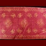 calligraphy_red_whole