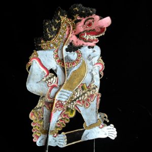gagalan