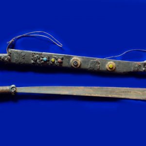 Kalimantan Sword 1: Mandau