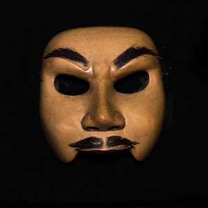 Wijil the Clown Mask