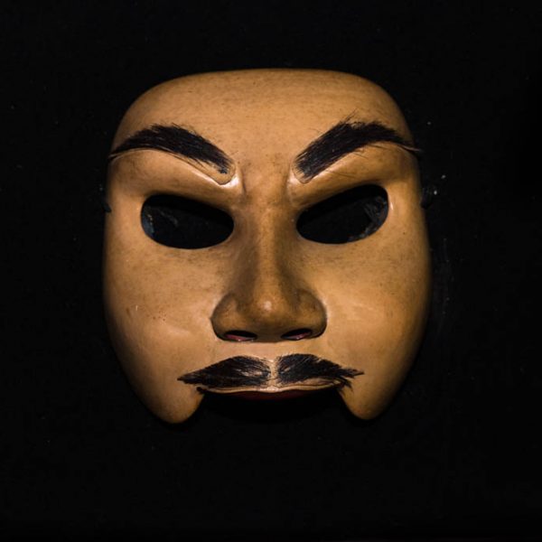 Wijil the Clown Mask