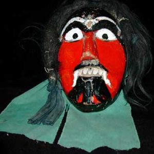 Devil