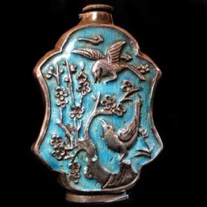 Snuff Bottle 2