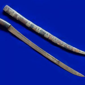 Timor Sword 2