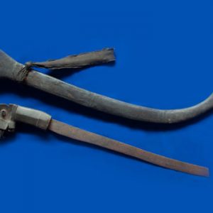 Timor Sword 3: Surik