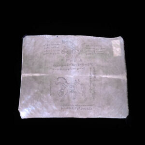 Antique Yantra Cloth 1