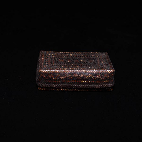 Sumatran Betel Basket 3