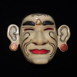 Barong Landung: Jero Luh
