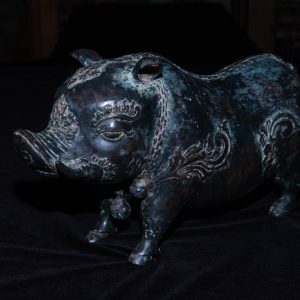 Bronze Pig 1