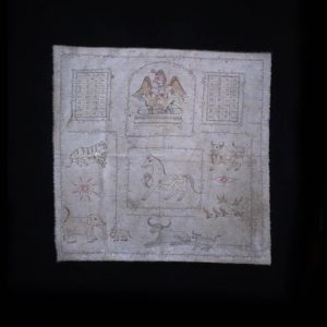 Antique Yantra Cloth 3
