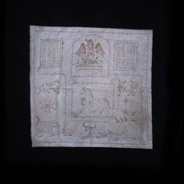 Antique Yantra Cloth 3 Antique Yantra Cloth 3