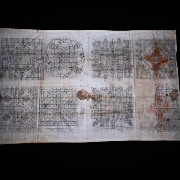 Antique Yantra Cloth 4