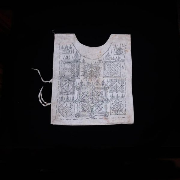Antique Yantra Shirt 1 Antique Yantra Shirt 1