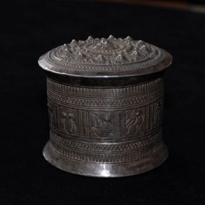 Antique Shan Betel Box 1