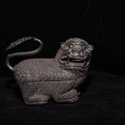 Antique Cambodian Betel Box – Lion