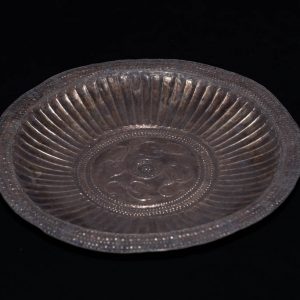 Antique Kisar Bowl