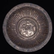 Antique Kisar Bowl Antique Kisar Bowl