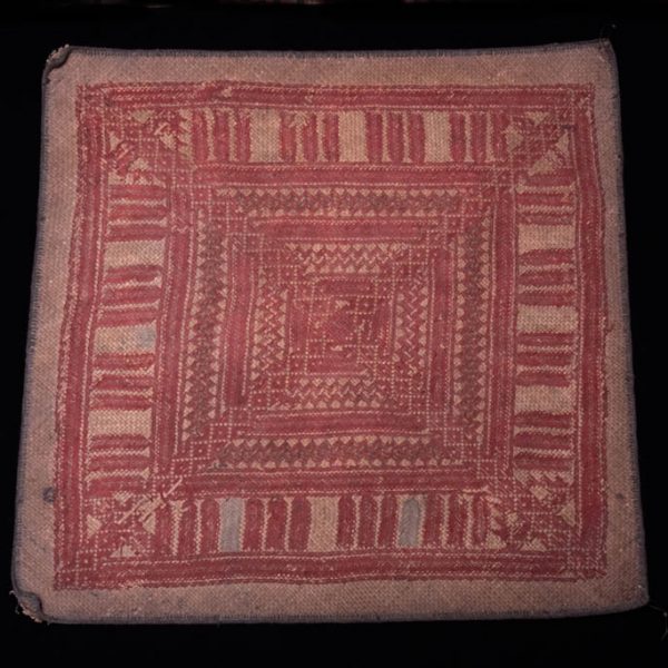 Antique Sumatran Mat (Lampit) 4 Antique Sumatran Mat (Lampit) 4