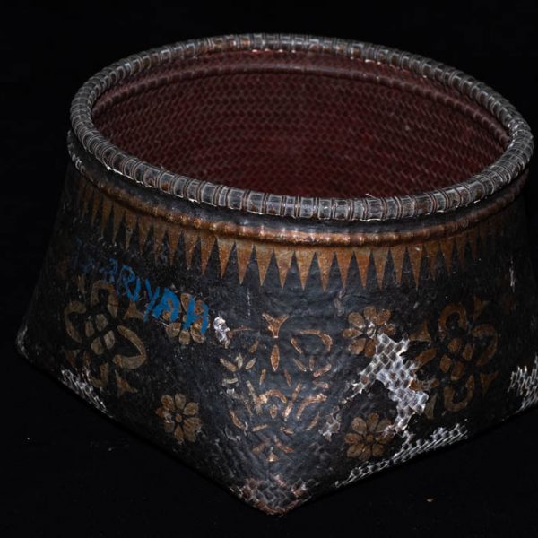Antique Sumatran Basket 33